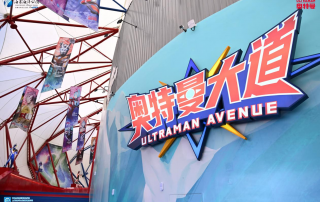 冰球突破-冰球电游豪华版_MG冰球游戏