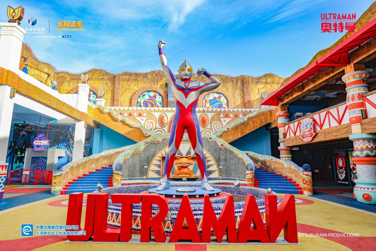 冰球突破-冰球电游豪华版_MG冰球游戏