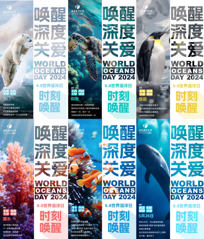 冰球突破-冰球电游豪华版_MG冰球游戏