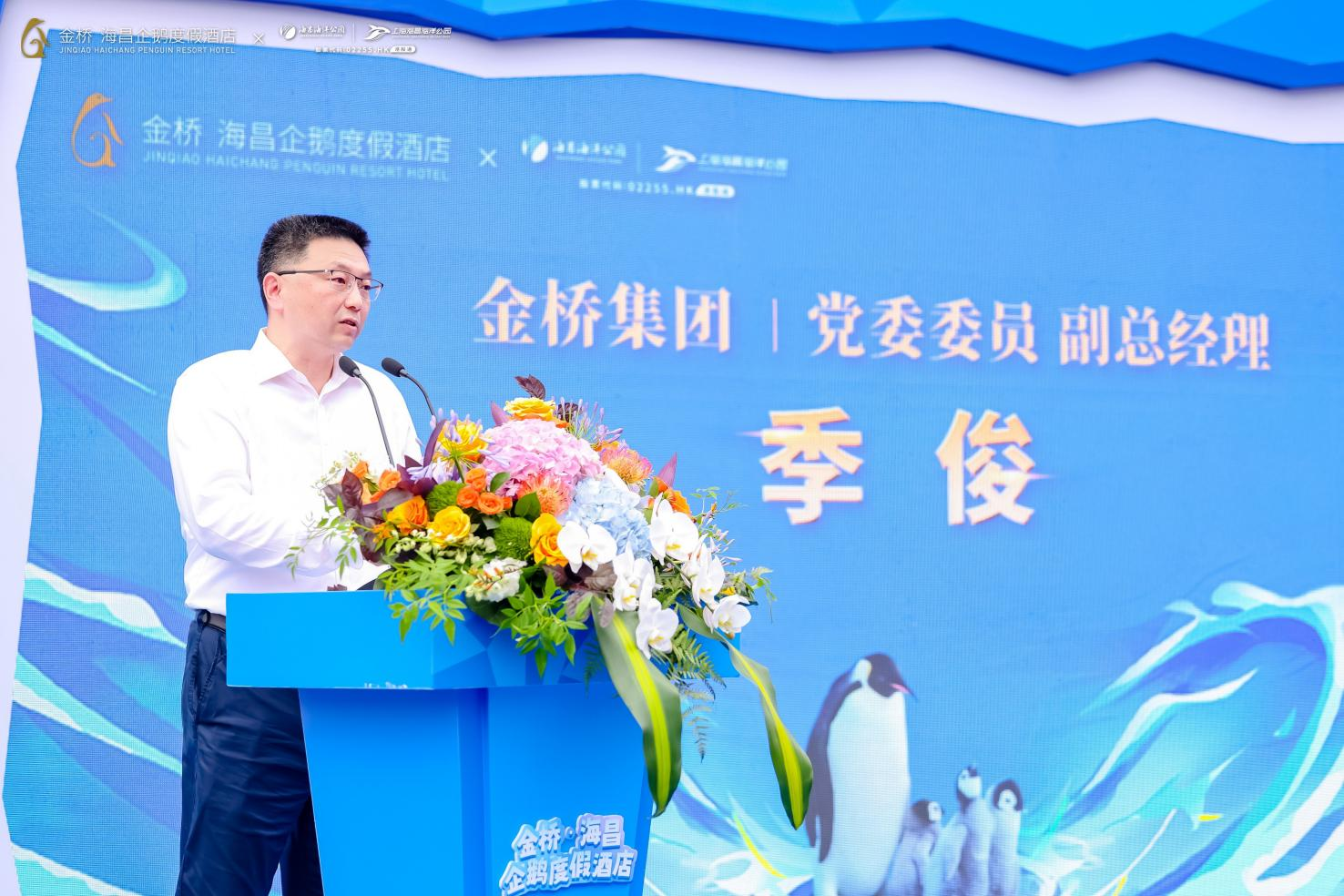 冰球突破-冰球电游豪华版_MG冰球游戏