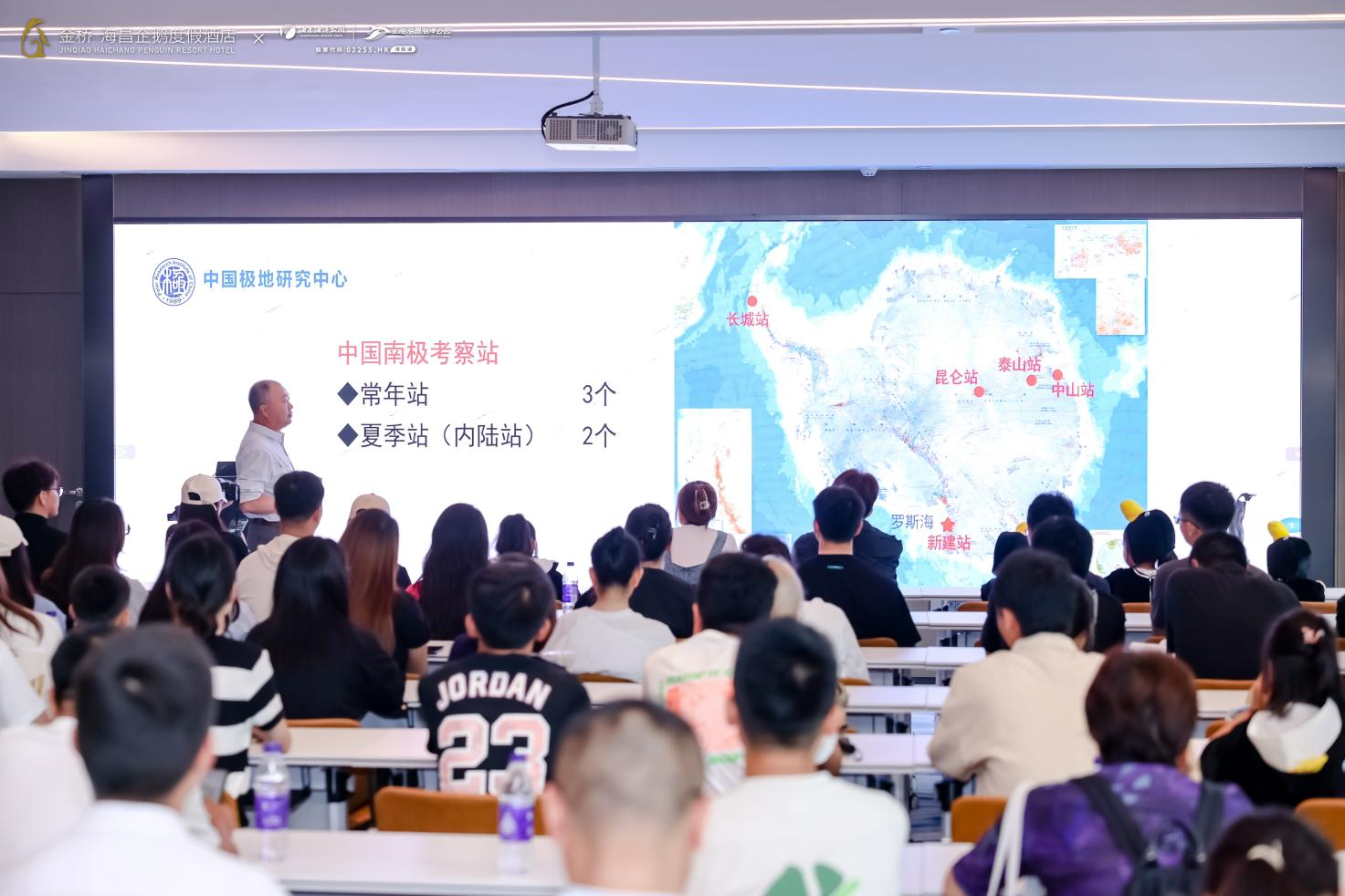 冰球突破-冰球电游豪华版_MG冰球游戏