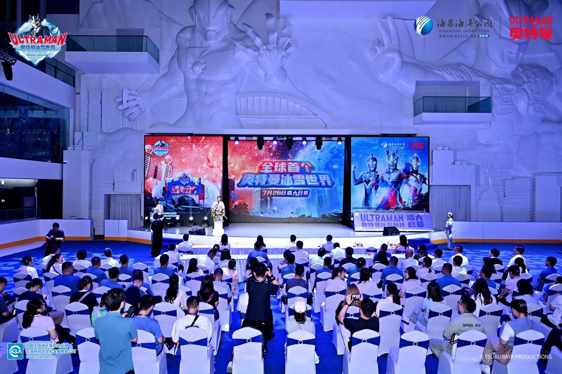 冰球突破-冰球电游豪华版_MG冰球游戏