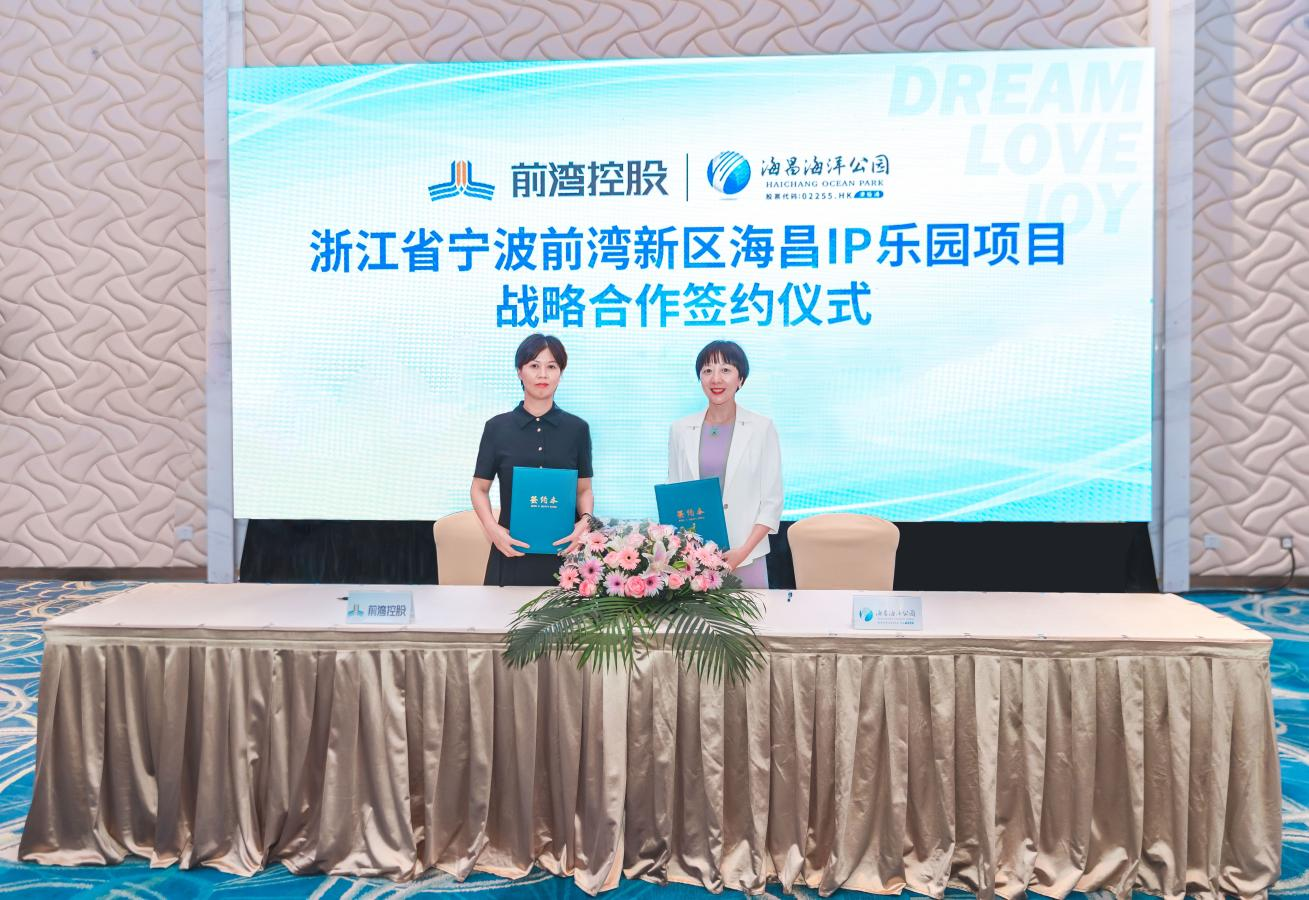 冰球突破-冰球电游豪华版_MG冰球游戏