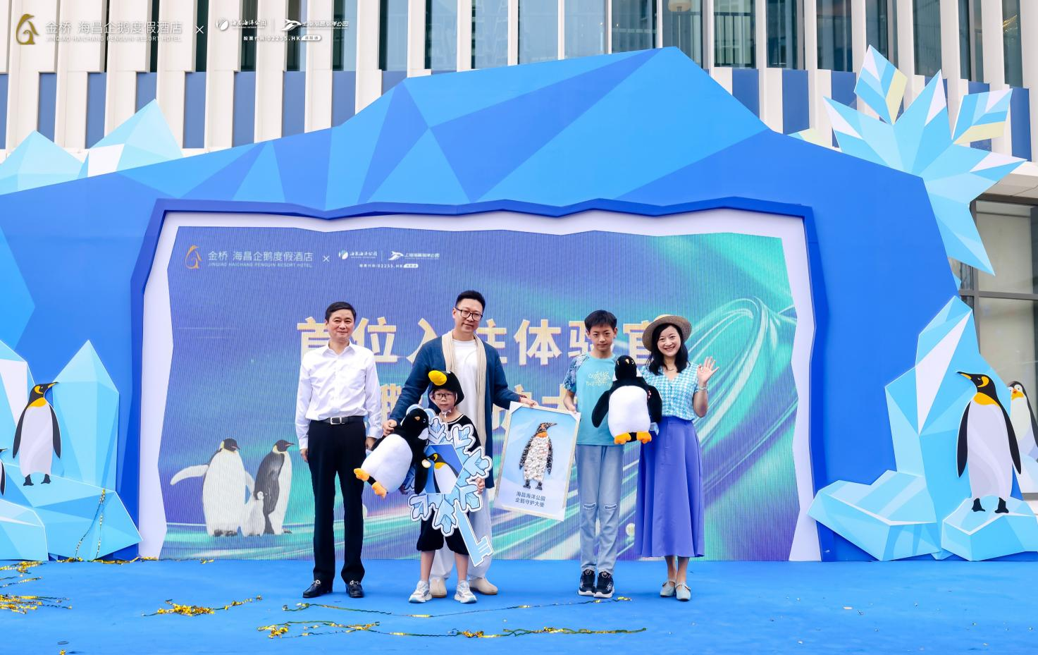 冰球突破-冰球电游豪华版_MG冰球游戏