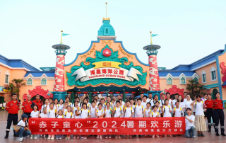 冰球突破-冰球电游豪华版_MG冰球游戏