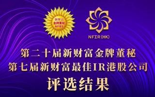 冰球突破-冰球电游豪华版_MG冰球游戏