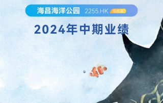 冰球突破-冰球电游豪华版_MG冰球游戏