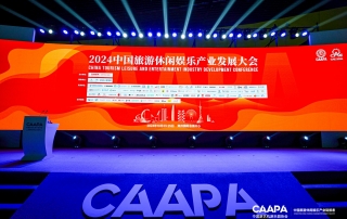 冰球突破-冰球电游豪华版_MG冰球游戏