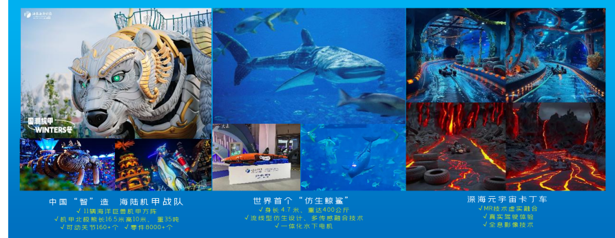 冰球突破-冰球电游豪华版_MG冰球游戏