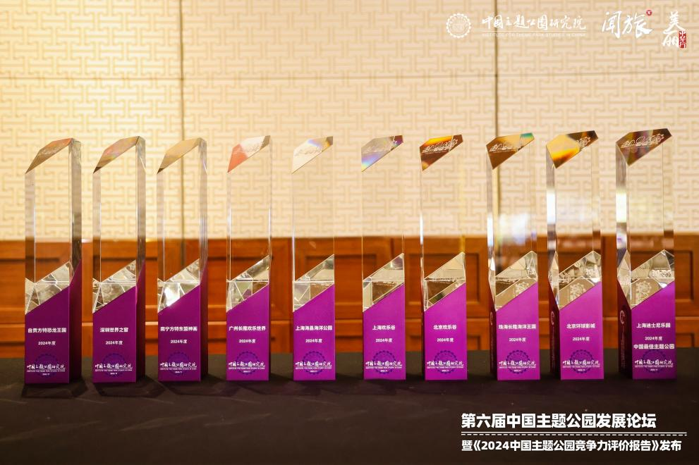 冰球突破-冰球电游豪华版_MG冰球游戏