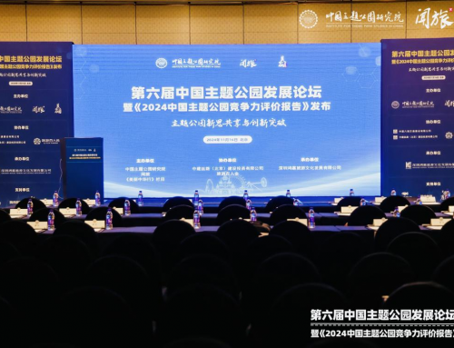 第六届中国主题公园开展论坛：： 冰球突破海洋公园揽获2024主题公园集团、、、公园、、、项目三大奖项