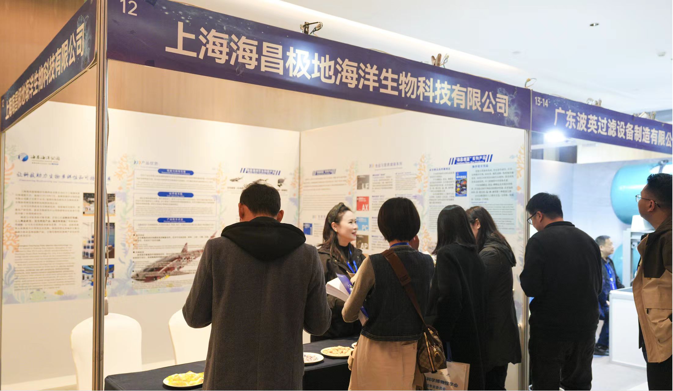 冰球突破-冰球电游豪华版_MG冰球游戏