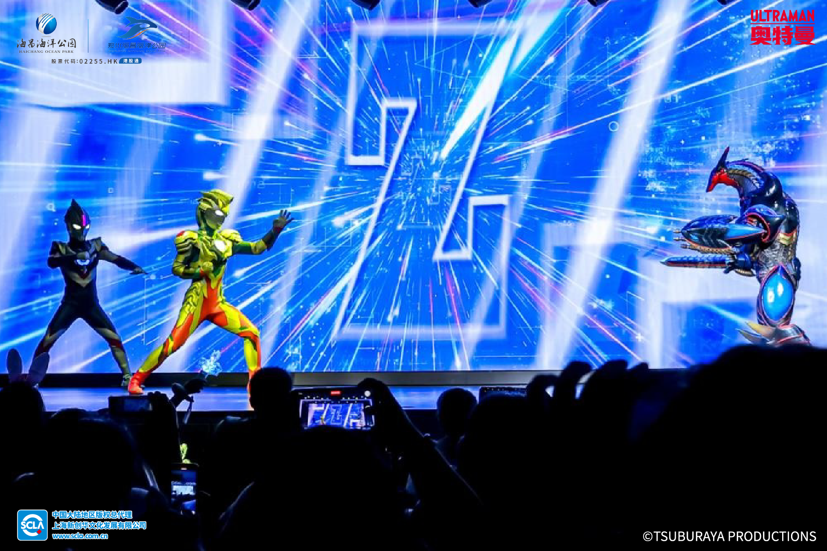 冰球突破-冰球电游豪华版_MG冰球游戏