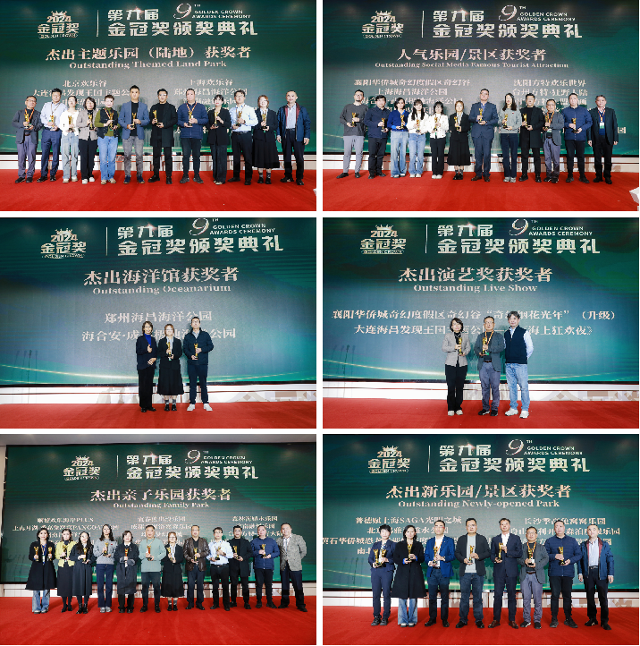 冰球突破-冰球电游豪华版_MG冰球游戏