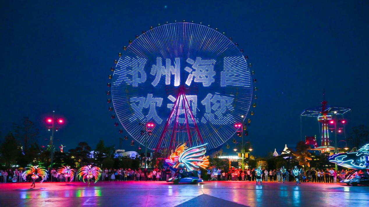 冰球突破-冰球电游豪华版_MG冰球游戏