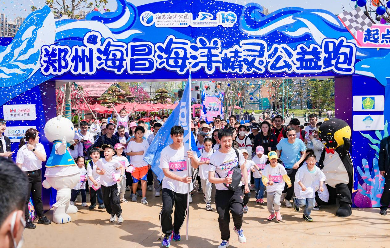 冰球突破-冰球电游豪华版_MG冰球游戏