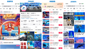 冰球突破-冰球电游豪华版_MG冰球游戏