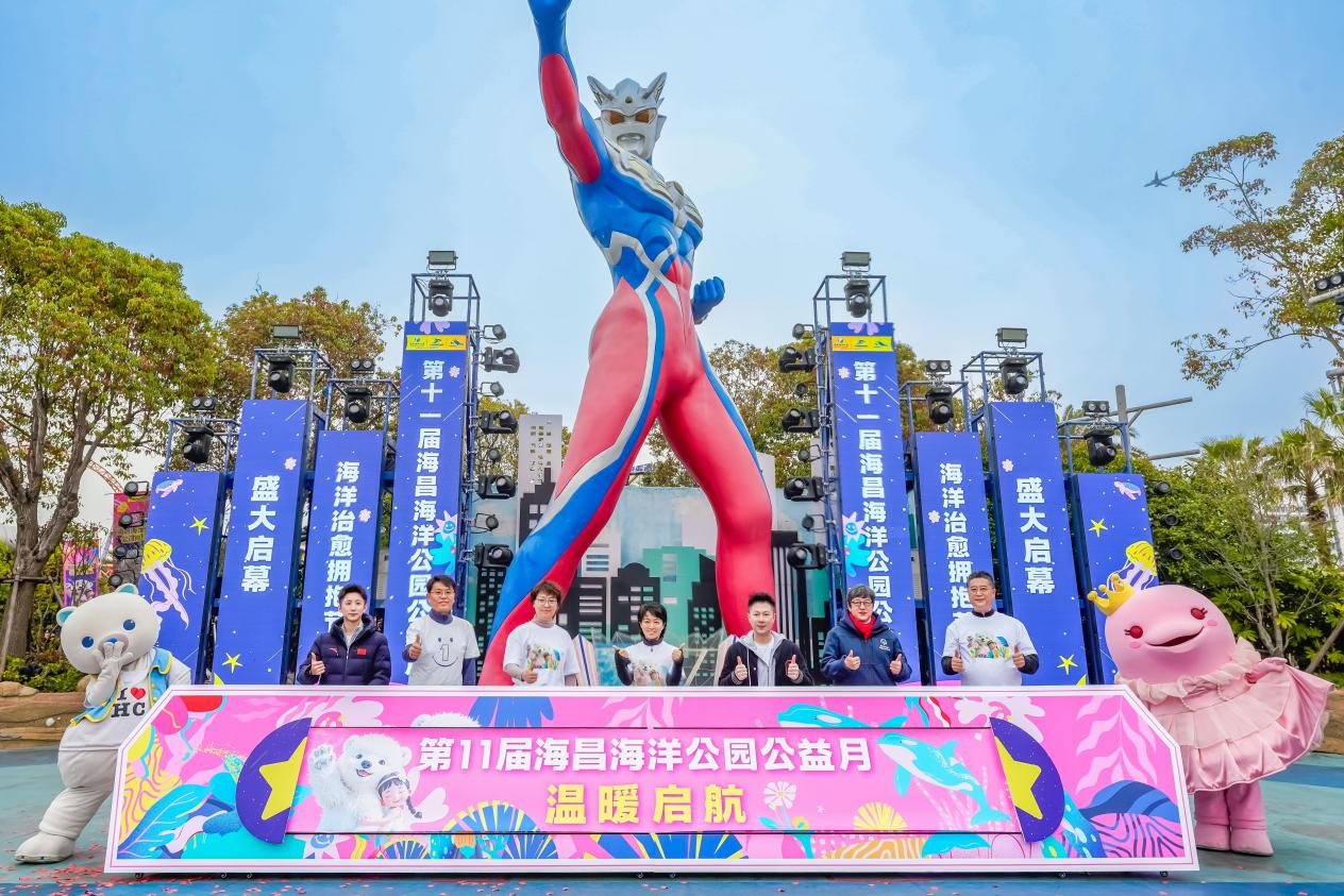 冰球突破-冰球电游豪华版_MG冰球游戏