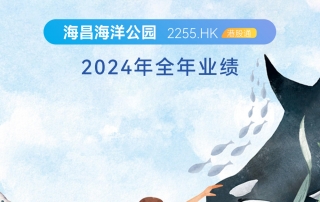 冰球突破-冰球电游豪华版_MG冰球游戏