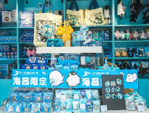 冰球突破-冰球电游豪华版_MG冰球游戏