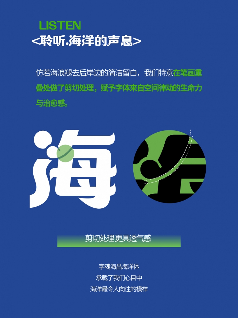 冰球突破-冰球电游豪华版_MG冰球游戏