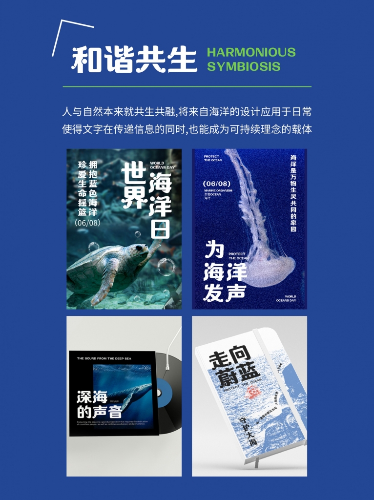 冰球突破-冰球电游豪华版_MG冰球游戏