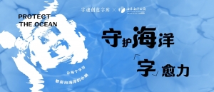 冰球突破-冰球电游豪华版_MG冰球游戏