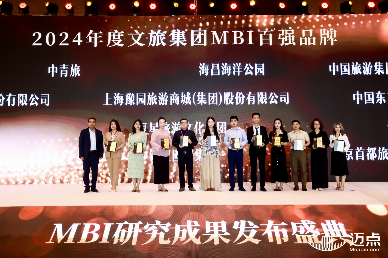 冰球突破-冰球电游豪华版_MG冰球游戏