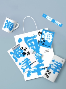 冰球突破-冰球电游豪华版_MG冰球游戏