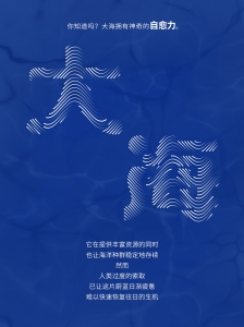 冰球突破-冰球电游豪华版_MG冰球游戏