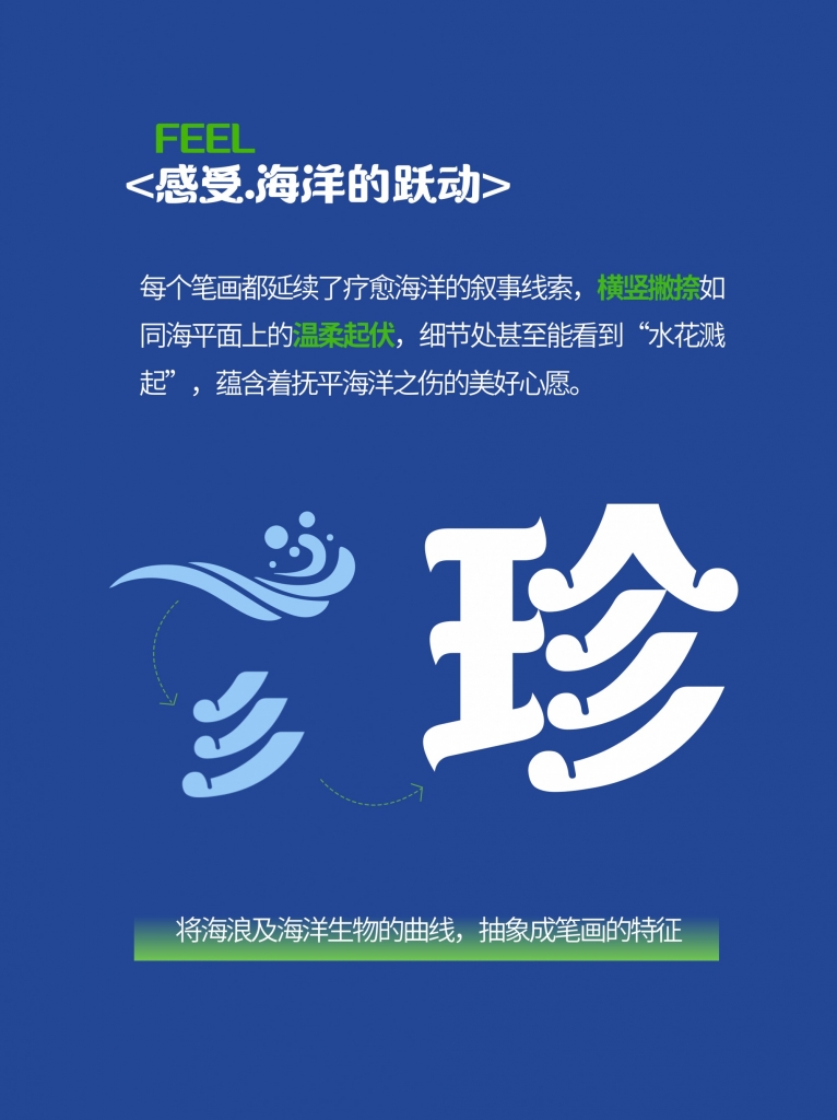 冰球突破-冰球电游豪华版_MG冰球游戏