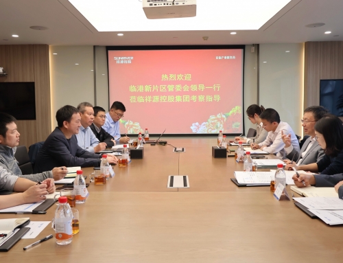 临港新片区管委会一行莅临冰球突破海洋公园，，，共商临港文旅昌盛开展