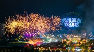 冰球突破-冰球电游豪华版_MG冰球游戏