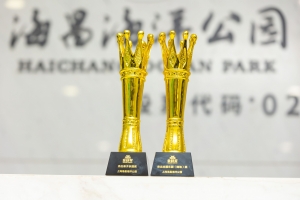 冰球突破-冰球电游豪华版_MG冰球游戏