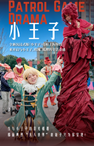 冰球突破-冰球电游豪华版_MG冰球游戏