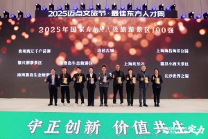 冰球突破-冰球电游豪华版_MG冰球游戏