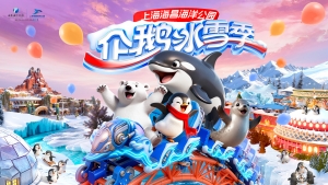 冰球突破-冰球电游豪华版_MG冰球游戏