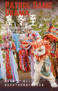 冰球突破-冰球电游豪华版_MG冰球游戏