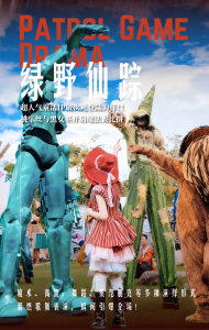 冰球突破-冰球电游豪华版_MG冰球游戏