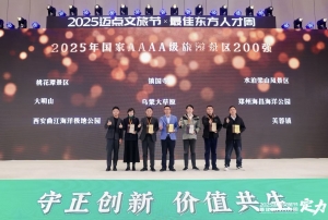 冰球突破-冰球电游豪华版_MG冰球游戏