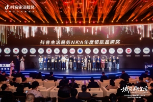 冰球突破-冰球电游豪华版_MG冰球游戏