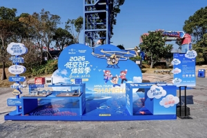 冰球突破-冰球电游豪华版_MG冰球游戏