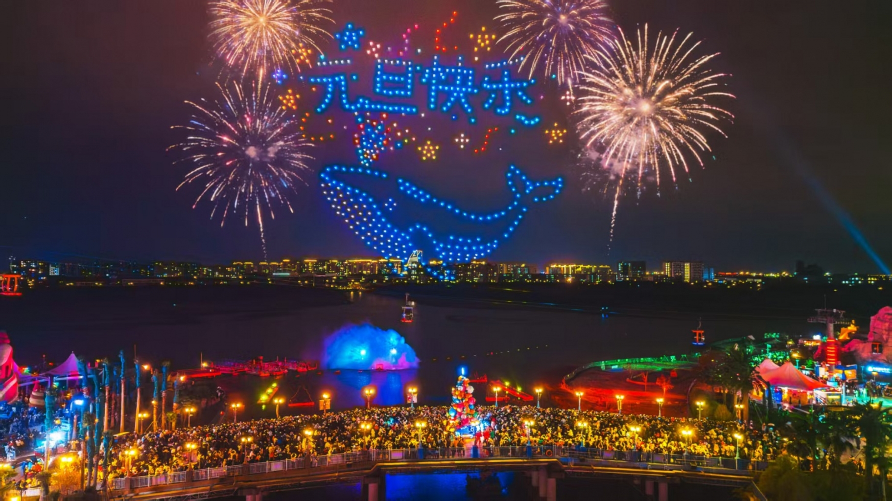 冰球突破-冰球电游豪华版_MG冰球游戏