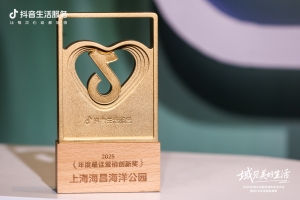 冰球突破-冰球电游豪华版_MG冰球游戏