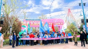 冰球突破-冰球电游豪华版_MG冰球游戏