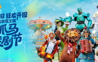 冰球突破-冰球电游豪华版_MG冰球游戏