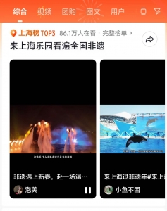 冰球突破-冰球电游豪华版_MG冰球游戏