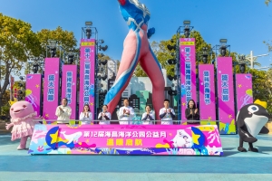 冰球突破-冰球电游豪华版_MG冰球游戏