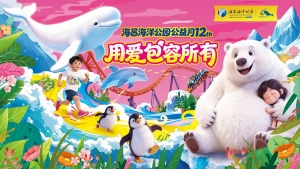 冰球突破-冰球电游豪华版_MG冰球游戏