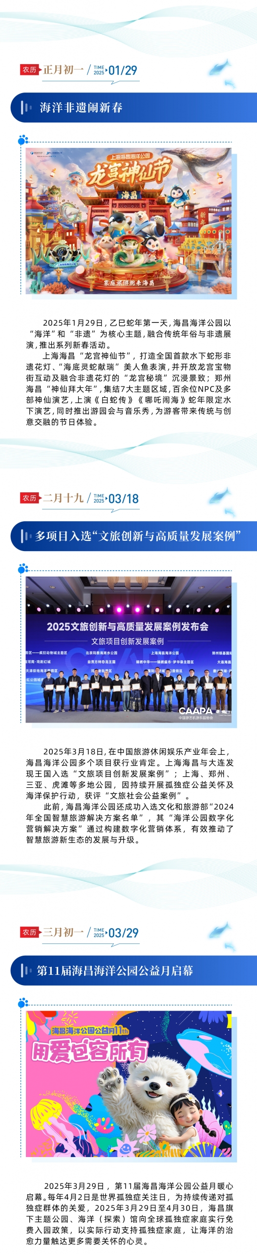 冰球突破-冰球电游豪华版_MG冰球游戏